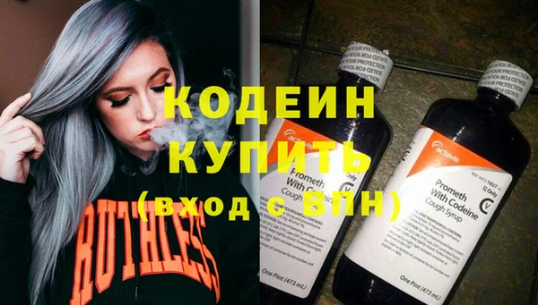 прущая мука Покровск