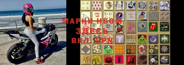 трава Покачи